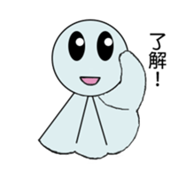 Emotional Doll sticker #10270222