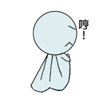 Emotional Doll sticker #10270225