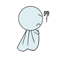 Emotional Doll sticker #10270225