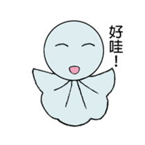 Emotional Doll sticker #10270229