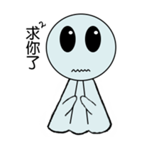 Emotional Doll sticker #10270232