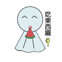 Emotional Doll sticker #10270242