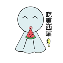 Emotional Doll sticker #10270242