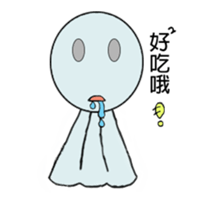 Emotional Doll sticker #10270245