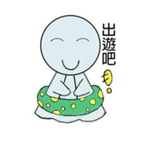 Emotional Doll sticker #10270250