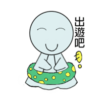 Emotional Doll sticker #10270250