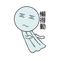 Emotional Doll sticker #10270252