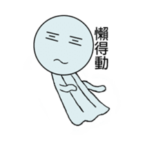 Emotional Doll sticker #10270252