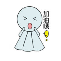 Emotional Doll sticker #10270253