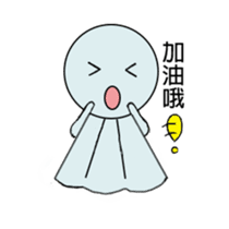 Emotional Doll sticker #10270253