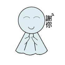 Emotional Doll sticker #10270255