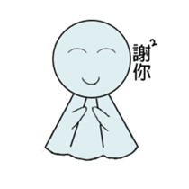 Emotional Doll sticker #10270255