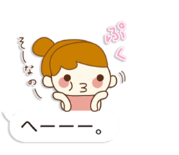 comment housewife sticker #10270281