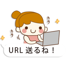 comment housewife sticker #10270286