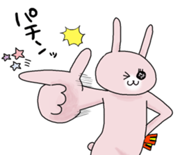 Tosa dialect rabbit New version sticker #10270307