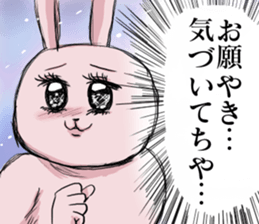 Tosa dialect rabbit New version sticker #10270310