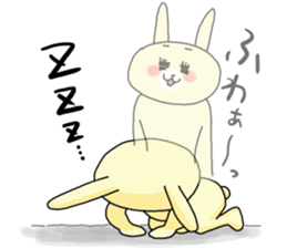 Tosa dialect rabbit New version sticker #10270313