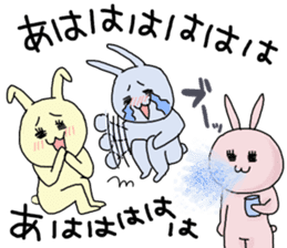 Tosa dialect rabbit New version sticker #10270314