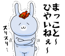 Tosa dialect rabbit New version sticker #10270319
