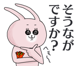 Tosa dialect rabbit New version sticker #10270320