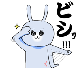 Tosa dialect rabbit New version sticker #10270329