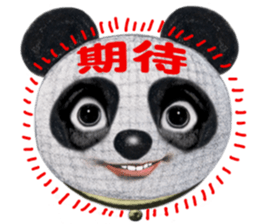 PANKY NEKOTA sticker #10270426