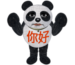 PANKY NEKOTA sticker #10270428