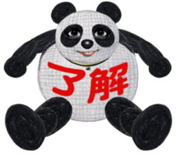 PANKY NEKOTA sticker #10270431