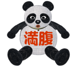 PANKY NEKOTA sticker #10270447