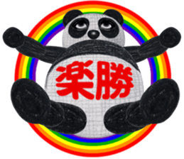 PANKY NEKOTA sticker #10270450