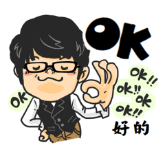 Tony Chen's bilingual funny sticker