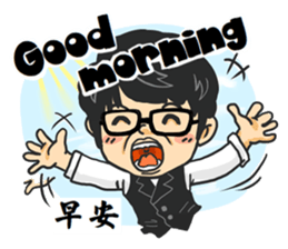 Tony Chen's bilingual funny sticker sticker #10270576