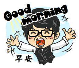 Tony Chen's bilingual funny sticker sticker #10270576