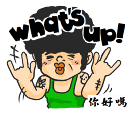 Tony Chen's bilingual funny sticker sticker #10270578