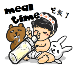 Tony Chen's bilingual funny sticker sticker #10270580