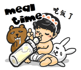 Tony Chen's bilingual funny sticker sticker #10270580