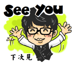 Tony Chen's bilingual funny sticker sticker #10270581