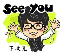 Tony Chen's bilingual funny sticker sticker #10270581