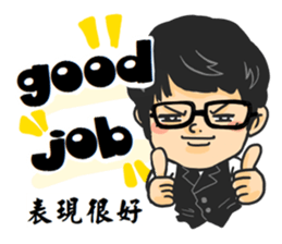 Tony Chen's bilingual funny sticker sticker #10270585