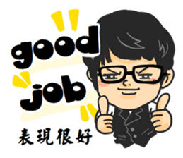 Tony Chen's bilingual funny sticker sticker #10270585