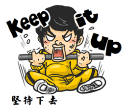 Tony Chen's bilingual funny sticker sticker #10270587