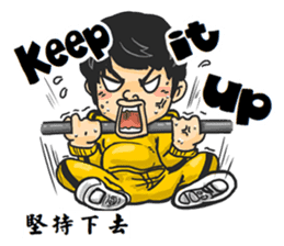Tony Chen's bilingual funny sticker sticker #10270587