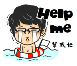 Tony Chen's bilingual funny sticker sticker #10270588