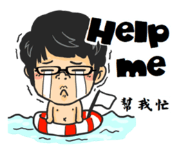 Tony Chen's bilingual funny sticker sticker #10270588