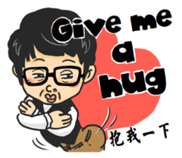 Tony Chen's bilingual funny sticker sticker #10270589