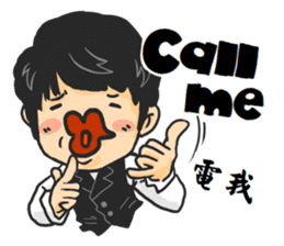 Tony Chen's bilingual funny sticker sticker #10270591