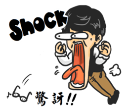 Tony Chen's bilingual funny sticker sticker #10270592