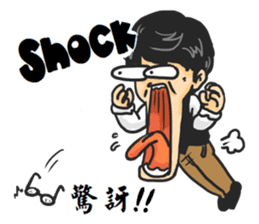 Tony Chen's bilingual funny sticker sticker #10270592