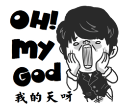 Tony Chen's bilingual funny sticker sticker #10270593