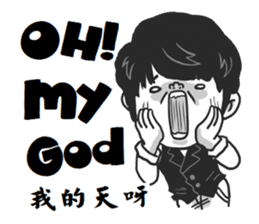 Tony Chen's bilingual funny sticker sticker #10270593